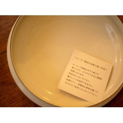 日本純白色厚琺瑯湯鍋